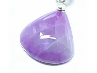 Sugilite Pendant Sugilite Pendant