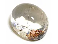 Rutilated Quartz Pendant Rutilated Quartz Pendant