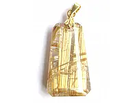 Rutilated Quartz Pendant with 18K Gold Clasp Rutilated Quartz Pendant with 18K Gold Clasp