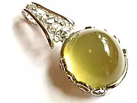 Lemon Stone and Ruby Pendant Lemon Stone and Ruby Pendant