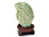 Serpentine Rock Serpentine Rock