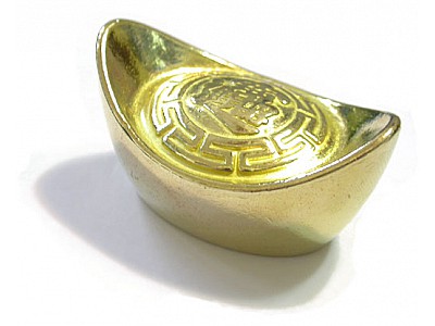 金元寶