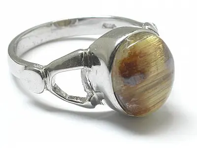 Rutilated Quartz Silver Ring