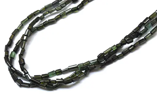 Green Tourmaline Necklace