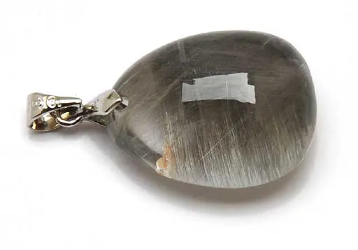 Rutilated Quartz Pendant