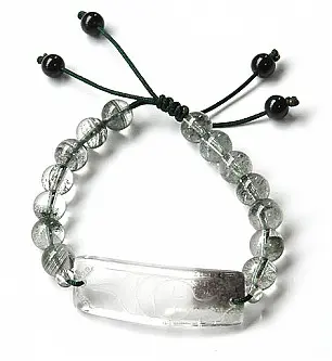 Phantom Quartz Bracelet