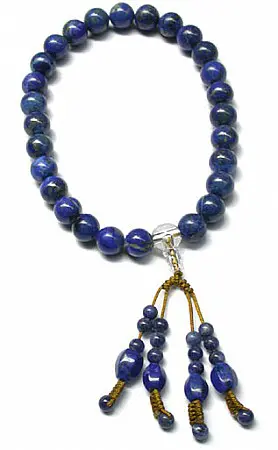 Lapis Chant bracelet