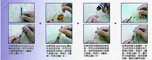 魔晶925純銀墜飾