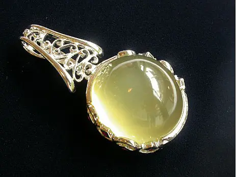 Lemon Stone and Ruby Pendant