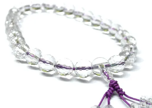 Clear Quartz Faceted Beads Chant Bracelet