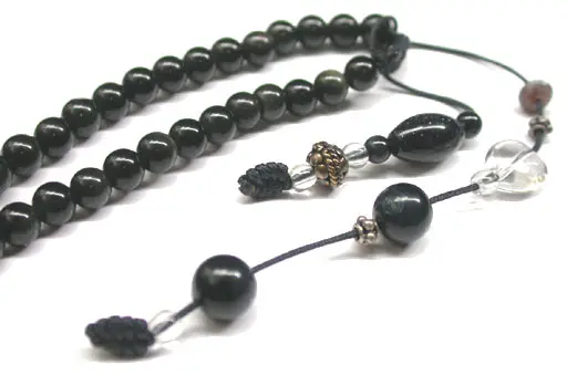 Obsidian Pendant Necklace
