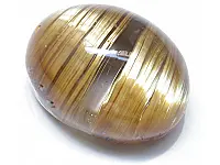 Rutilated Quartz Ring Stone