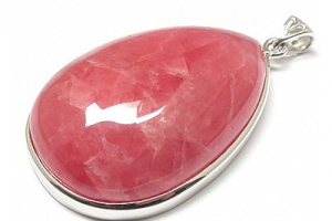 Rhodochrosite